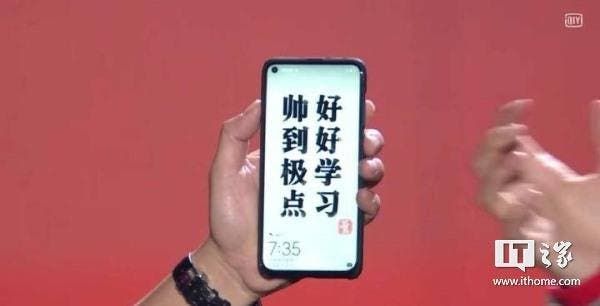 New Alleged Huawei Nova 4 Rendering Leaked