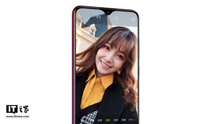VIVO Y93s, New 1000-Yuan Smartphone Officially Announced