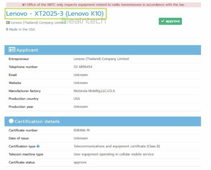 Lenovo K10 certified by Thailand's NBTC; To launch alongside Lenovo K10 Note