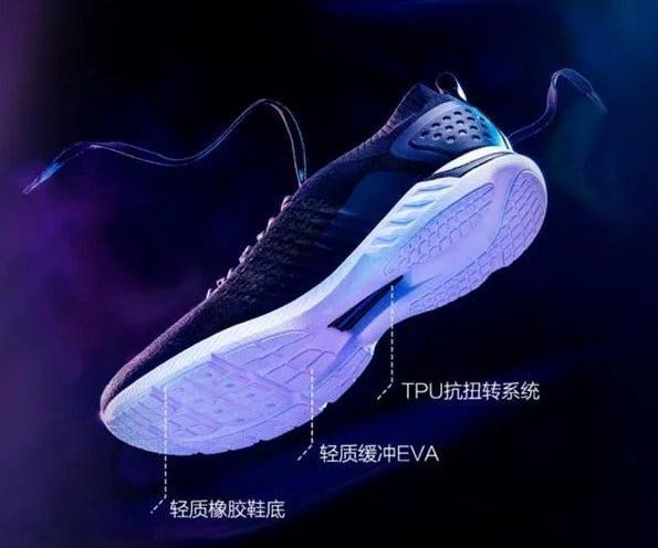 Xiaomi's company 90 Points unveils a new Ultra-light Sports Shoes