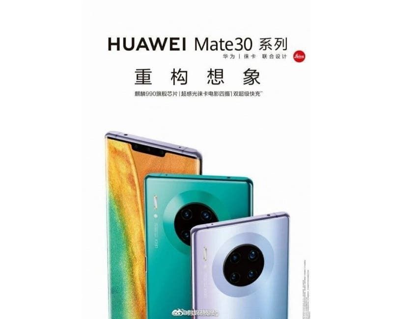 BBC: Huawei Mate 30 series couldn't get Google Play Services license