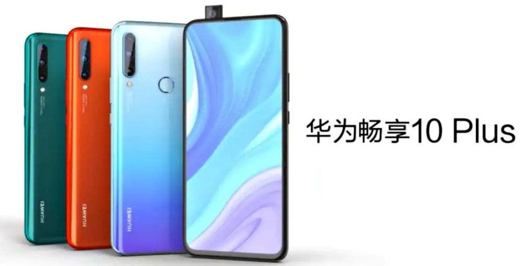 Huawei Enjoy 10 Plus launched with Kirin 710F SoC and 48MP camera