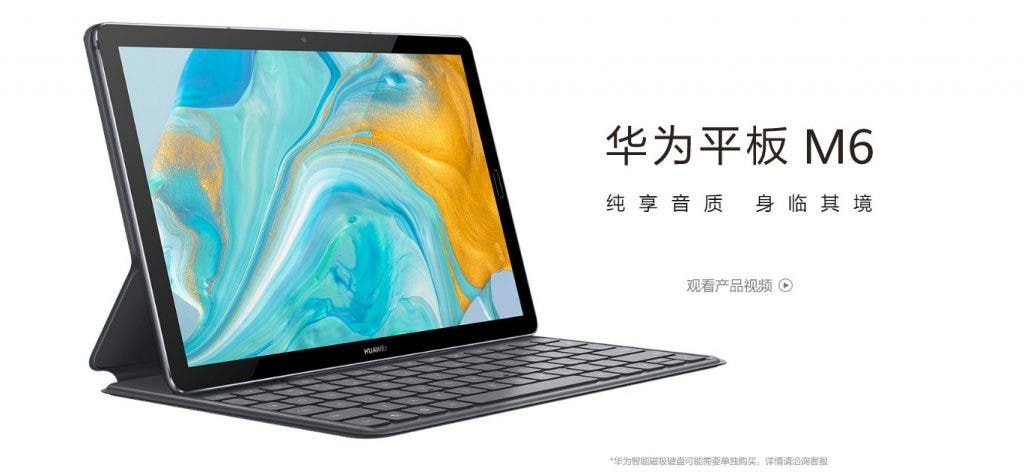 Huawei MediaPad M6 gets improved fingerprint, gaming experience and PC mode via latest EMUI update