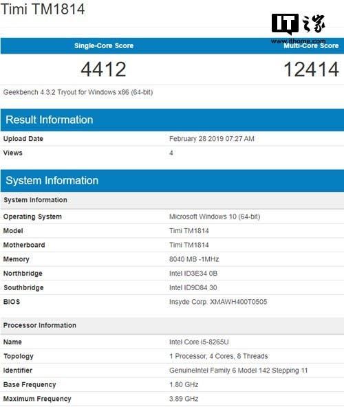 Xiaomi Notebook With Windows 10 Leaked in GeekBench