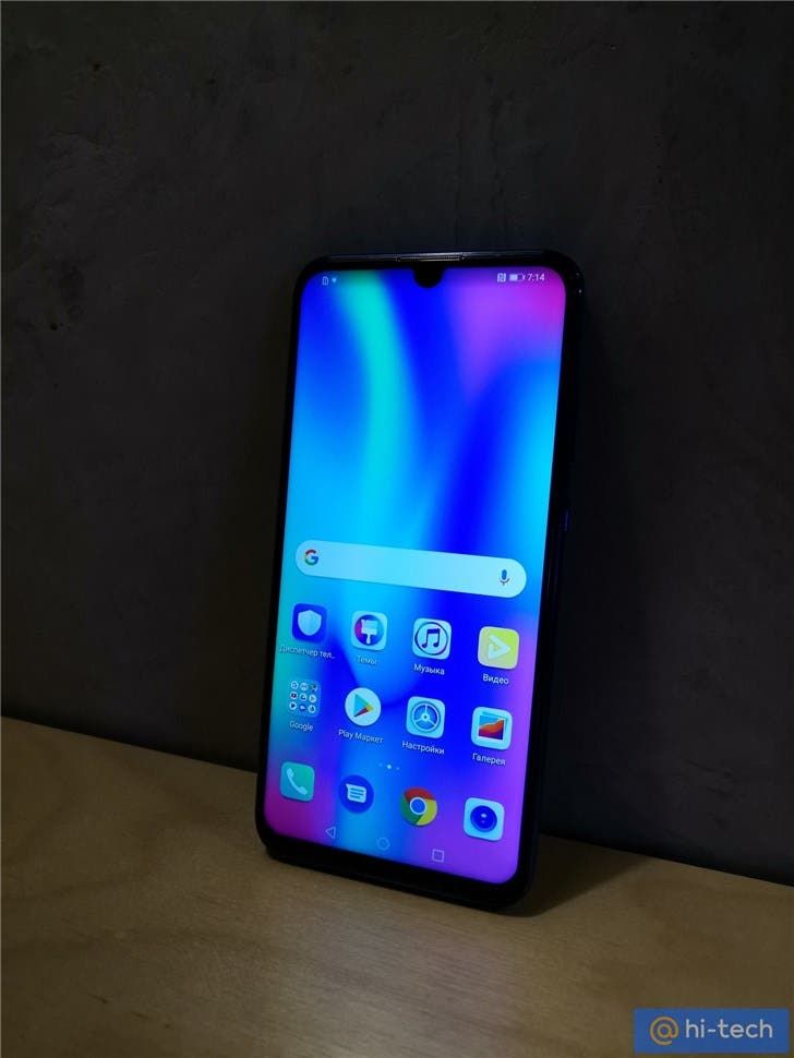 Honor 10i Leaked, Going To Be Overseas Variant of Huawei Nova 4e