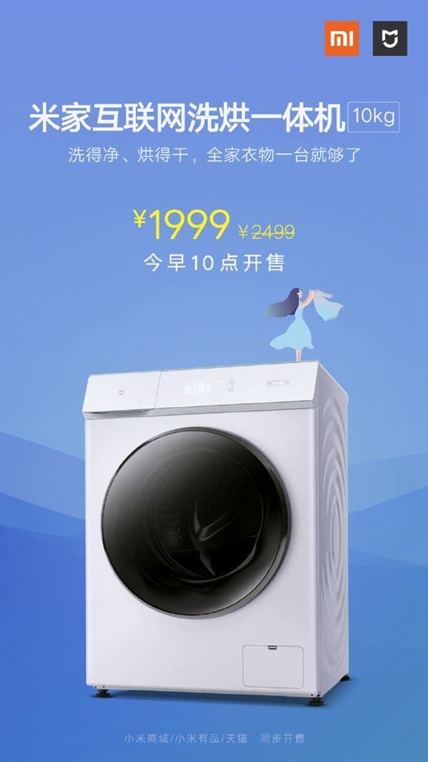 Mijia Internet Washing and Drying Machine Went On Sale Again