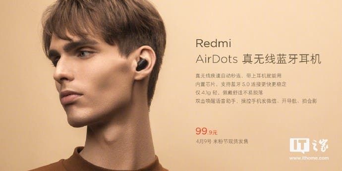 Lu Weibing Revealed 5 Strategic Goals of Redmi