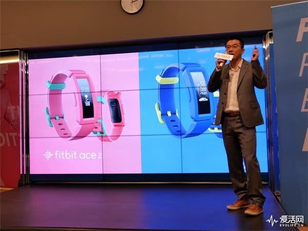 Fitbit Launched Up To 4 Wearables in China
