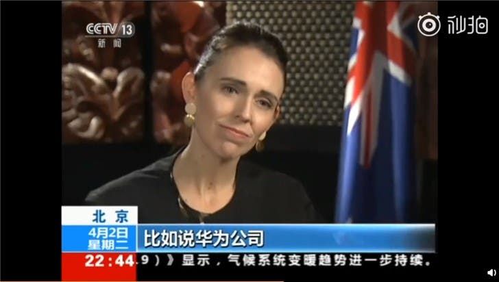 New Zealand back-track its position on Huawei's 5G