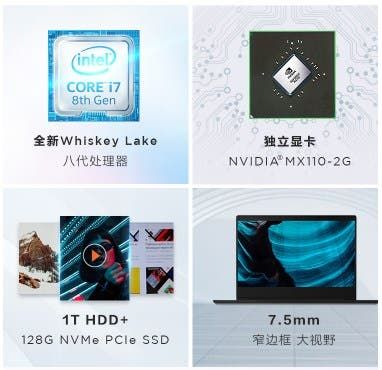 Lenovo Xiaoxin Lite Notebook With Intel's 8th-Gen Chips Released