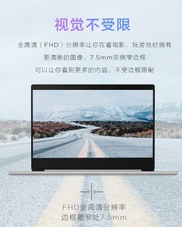 Lenovo Xiaoxin Lite Notebook With Intel's 8th-Gen Chips Released