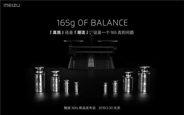 What Do We Know About Meizu 16Xs So Far?