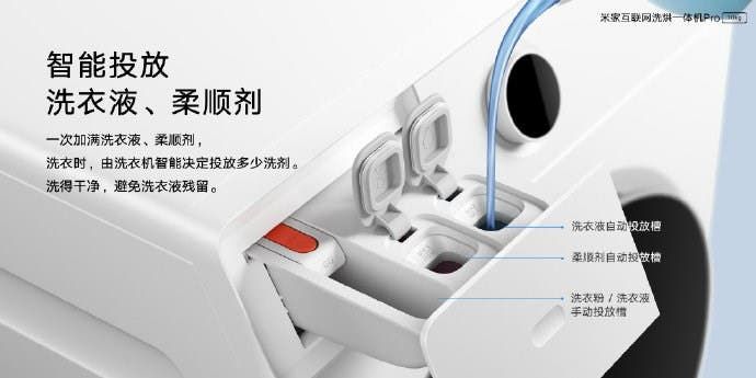 Mijia Internet Washing and Drying Machine Pro Released at 2999 Yuan ($434)