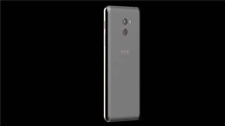 HTC ZERO Renderings Spotted, Showing Unique Punch-Hole Screen