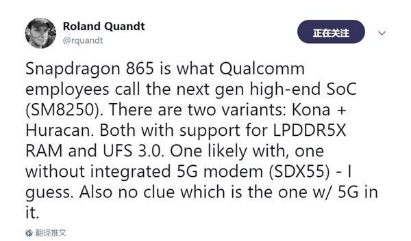 Snapdragon 865 To Come In Two Variants, Supporting 5G and 4G LTE