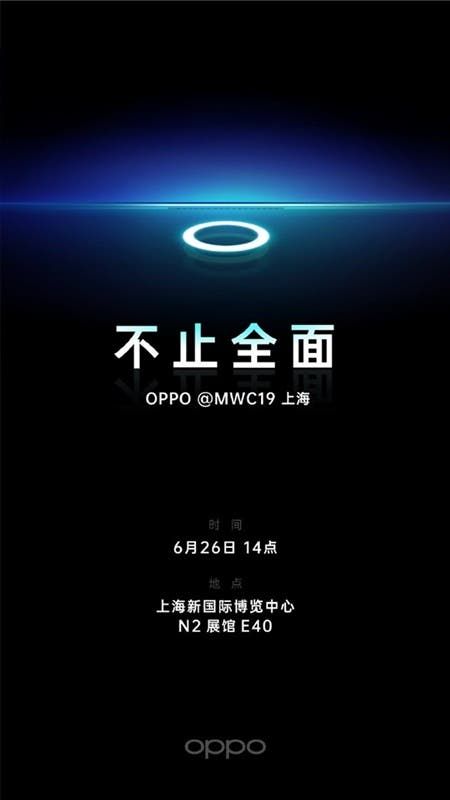 OPPO to showcase its under-display camera phone at a June 26 event