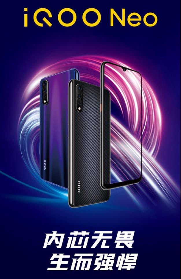 iQOO Neo Poster Published, VIVO To Launch New Phone Soon
