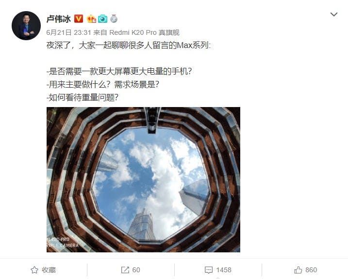 Will Xiaomi's MAX Series Come Under Redmi Brand?