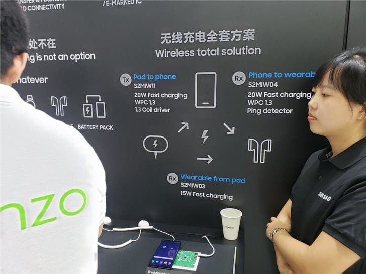 Samsung Galaxy Note 10 To Come With 20W Wireless Charger?