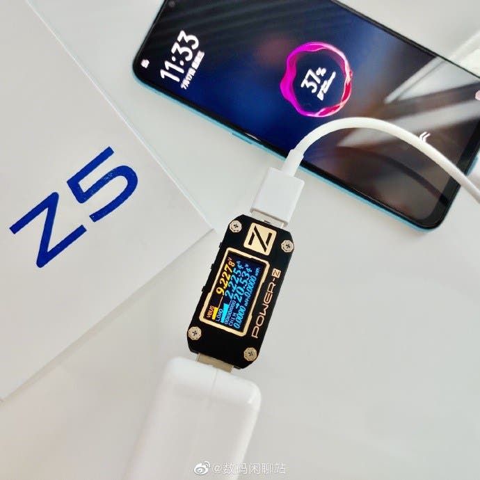 VIVO Z5 Confirmed To Support 22.5W Fast Charge [Photo]
