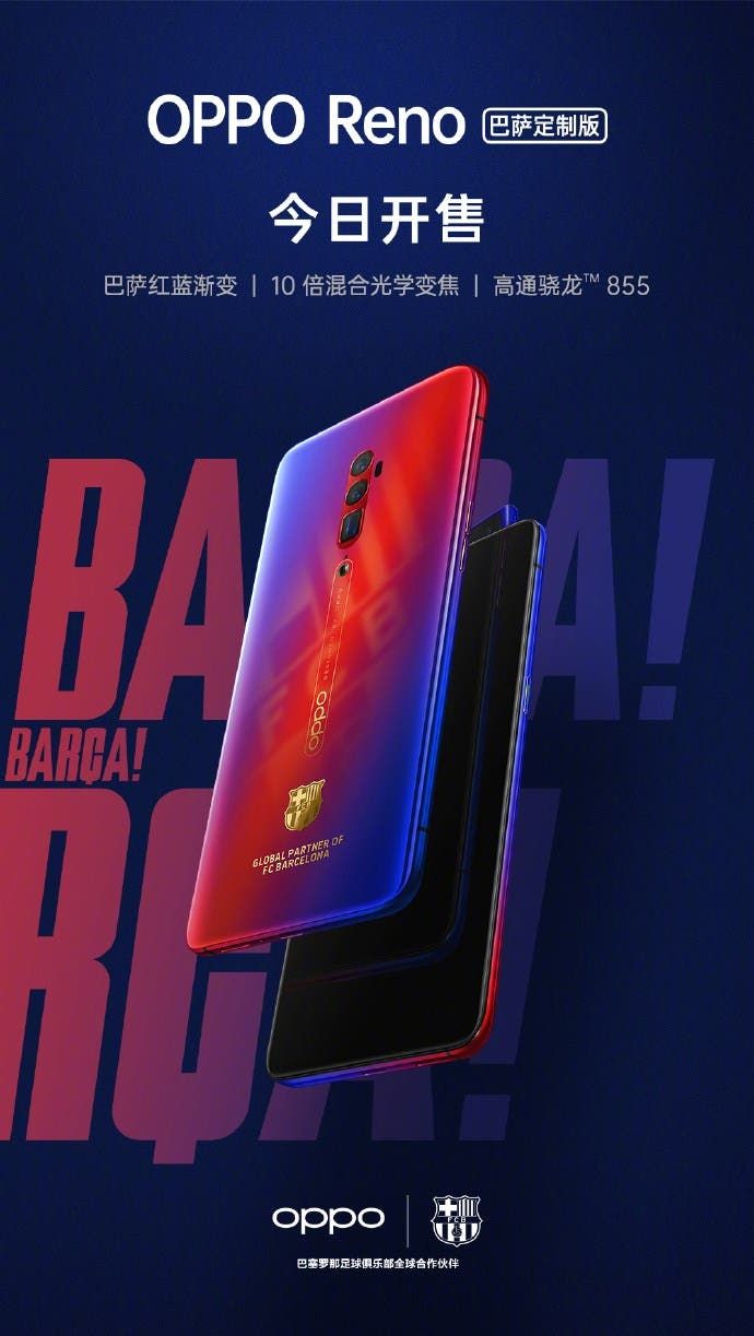 OPPO Reno Barcelona Custom Version Went On Sale