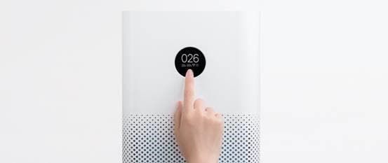 Xiaomi Announced Mijia Air Purifier 3 With Many Improvements