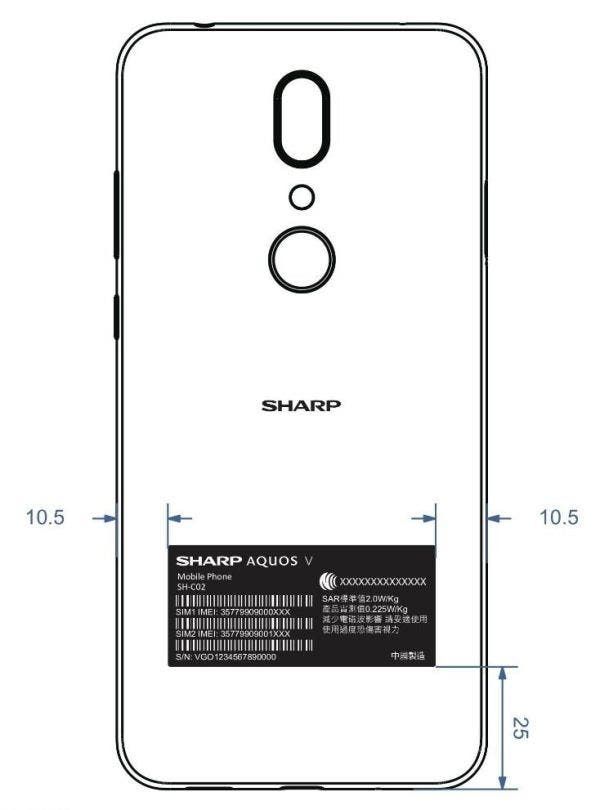 Why is Sharp Aquos V Coming At All? What Will It Offer With SND835?