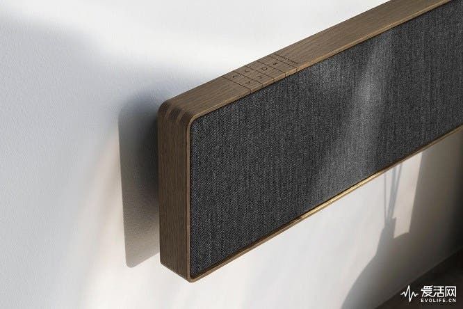 Bang & Olufsen Launches Beosound Stage Soundbar, Starting at $1,750