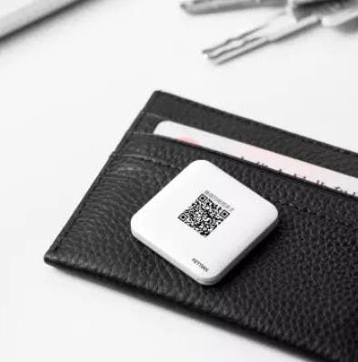 Xiaomi Bluetooth Key Finder Goes On Crowdfunding at 99 Yuan ($14)