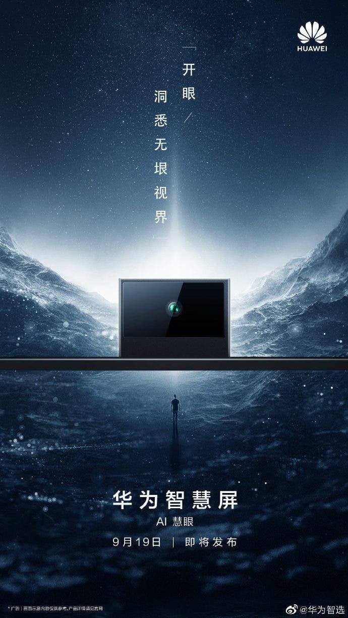 Huawei Smart Screen Poster Shows Some Interesting Features