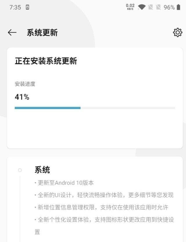 OnePlus 6T now receiving Android 10 beta