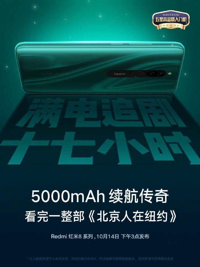 Redmi 8A To Come In Three Color Options of Blue, Black, and Orange