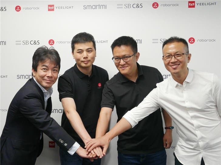 Roborock S6 Going To Japan Due To Stone Technology and Softbank Cooperation