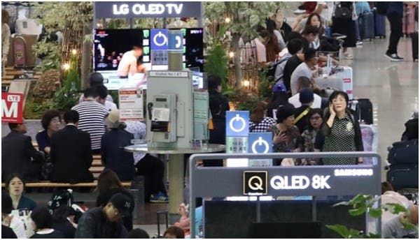 Samsung sues LG for "uncivilized advert"