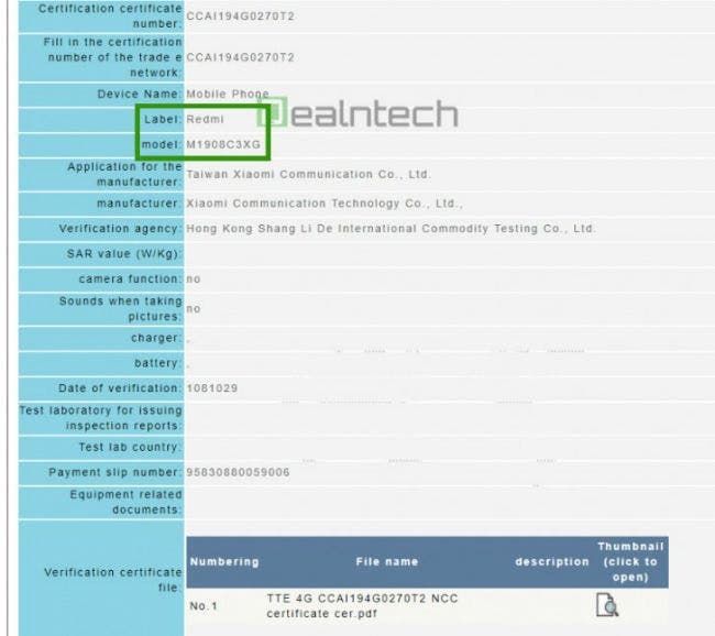 Redmi Note 8T To Support 18W Fast Charging