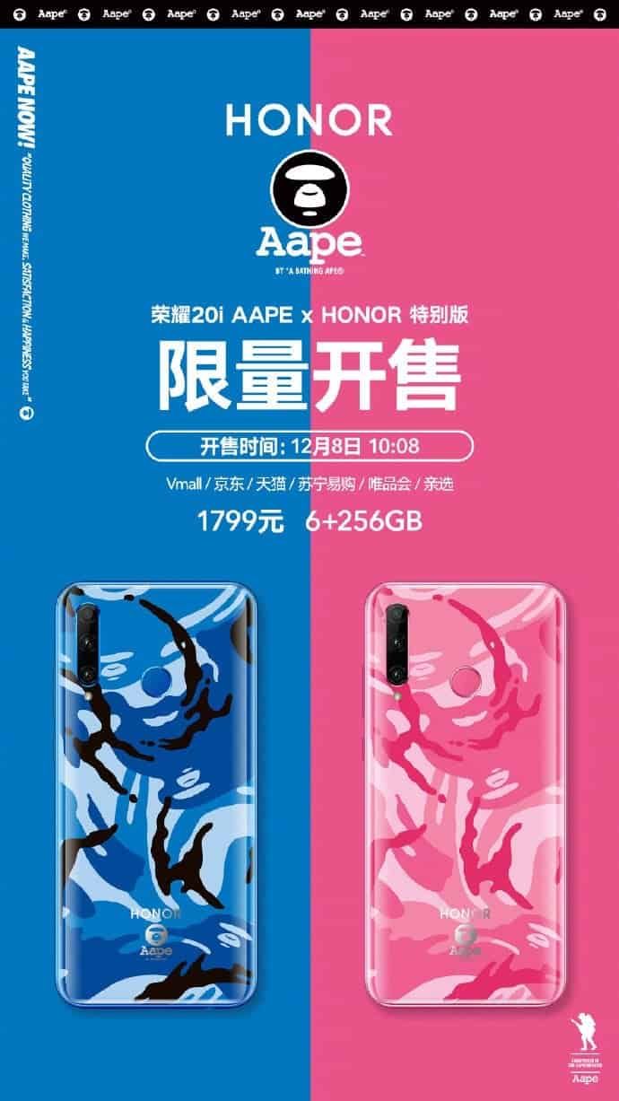 Honor 20i AAPE Special Edition Now on Sale