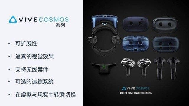 HTC To Launch Several 5G Smartphones This Year