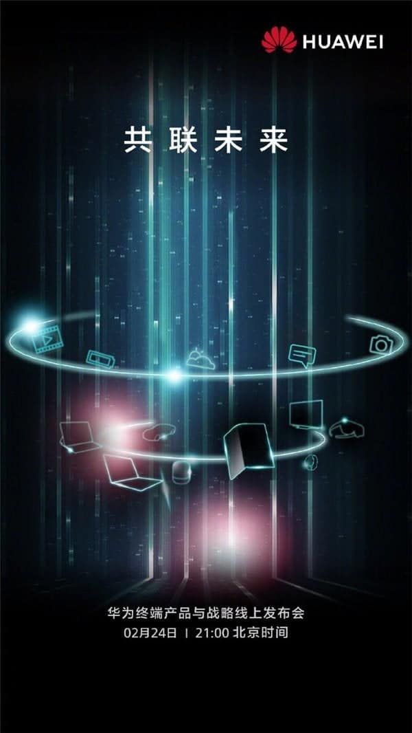 2020 MateBook X Pro, New Huawei Tablet, And Kirin Chips Coming