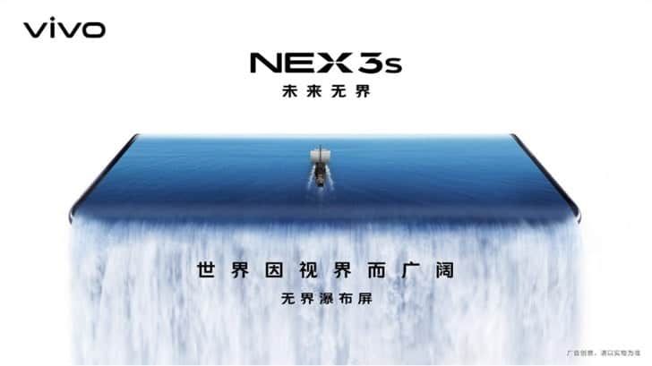 VIVO NEX 3S Confirmed To Come With Snapdragon 865 + X55