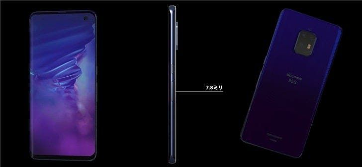 Fujitsu Arrows 5G: First Snapdragon 865 Phone With Yuba Rear Camera Design