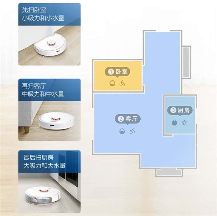 Stone Sweeping Robot T7 Announced At 2899 yuan ($409)