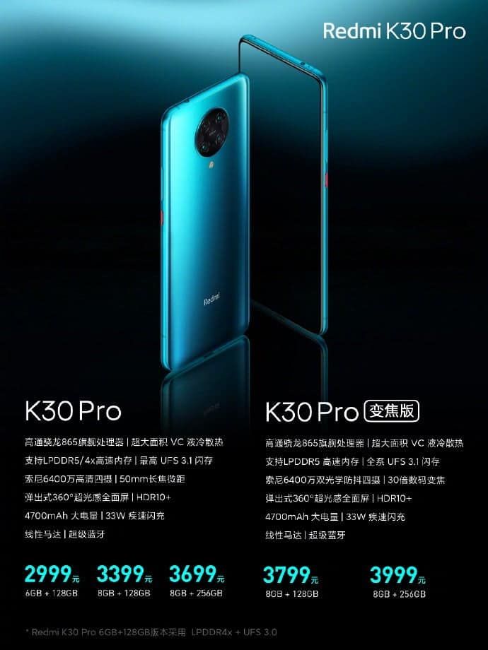 Redmi K30 Pro 5G Standard Edition and Zoom Edition Officially Unveiled