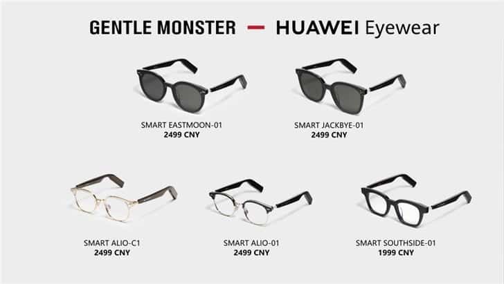 GENTLE MONSTER X HUAWEI Eyewear Smart Glasses (Spring/Summer 2020) Announced
