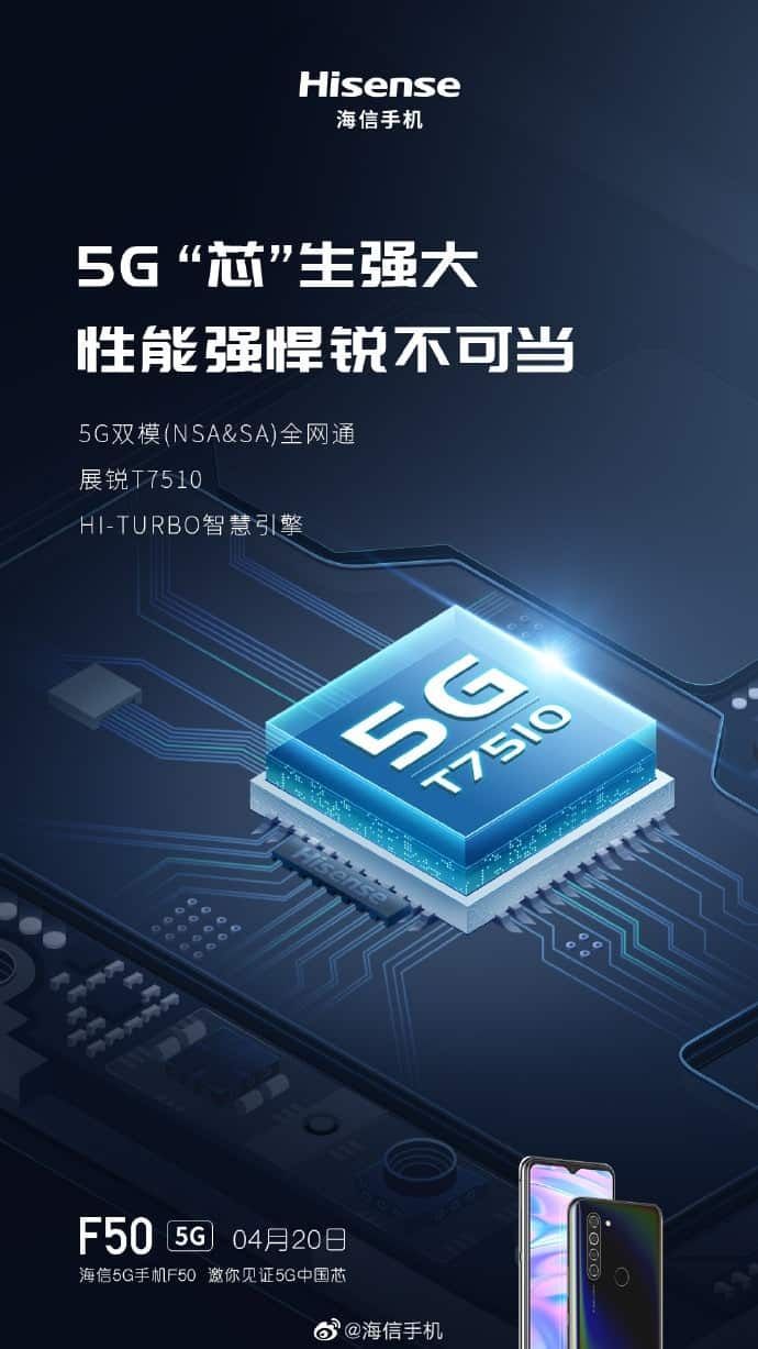 Hisense F50 5G With UNISOC T7510 Chip Coming On April 20
