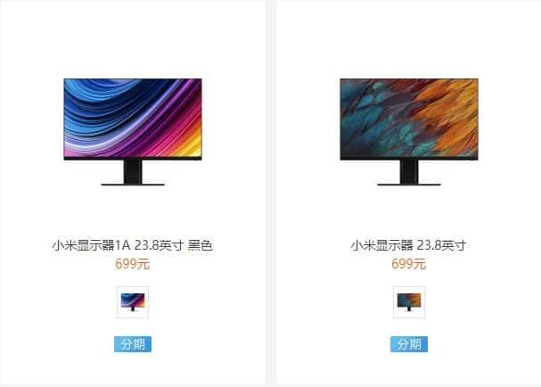 Xiaomi Mi Display 1A 23.8-Inch Went On Sale At 699 Yuan ($99)