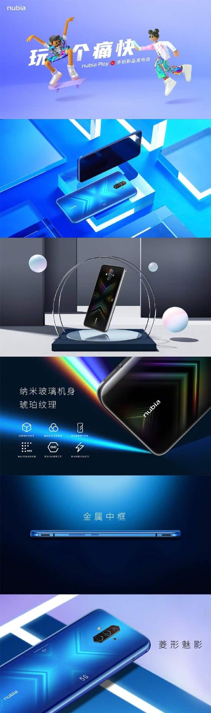 Nubia Play 5G Smartphone Launched: Comes With A Decent Specs List