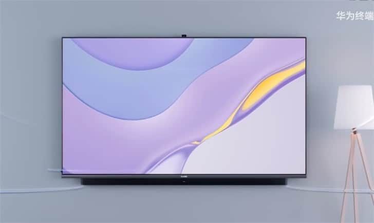 Huawei Smart Screen V55i Announced At 3799 yuan ($537)
