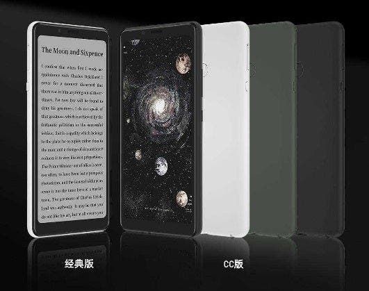 Hisense A5C and A5ProCC Color Ink Screen Reading Phones Announced