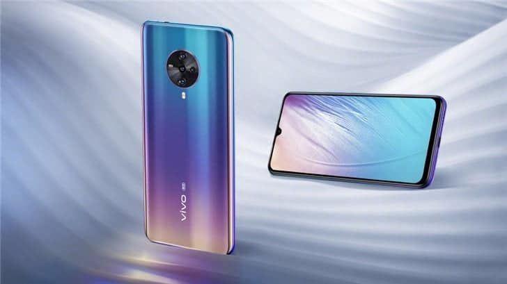 VIVO S6 Streamer Secret Version Coming On April 30