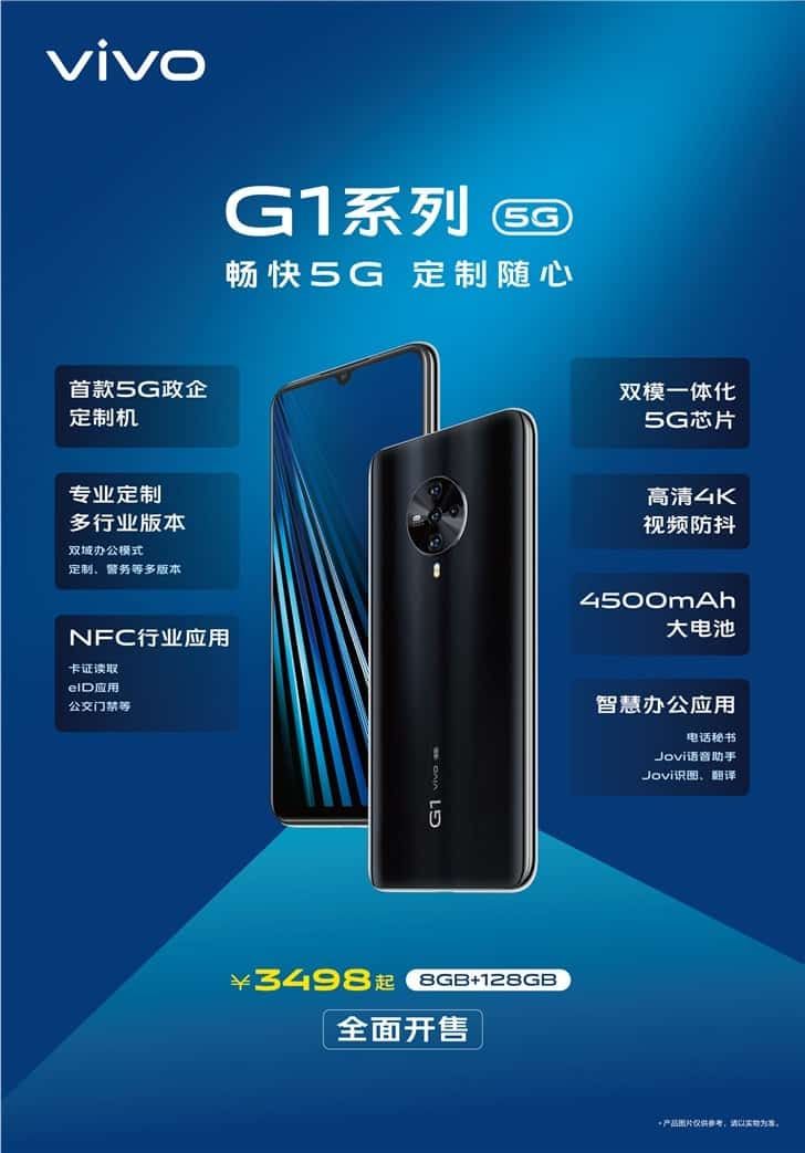Vivo G1 5G is official with Exynos 980, 4500mAh battery and much more